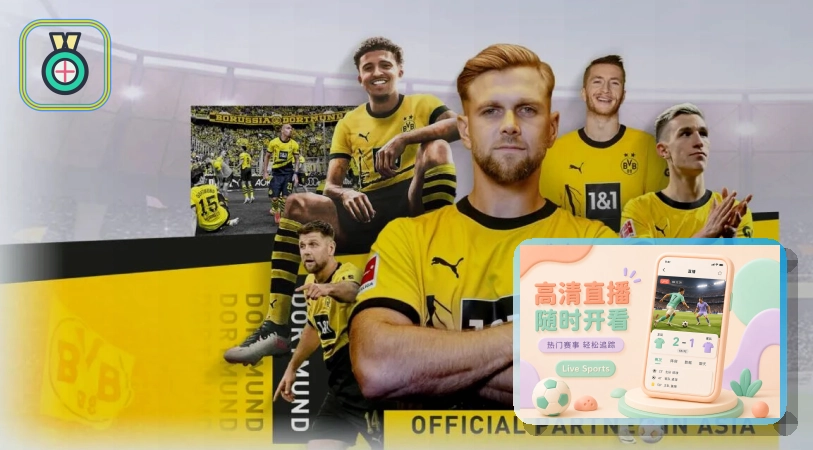 买球站 综合体育服务
